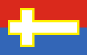 Swiss Flag.png